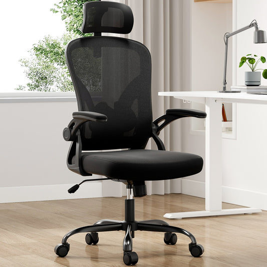 Ergonomic Office Chair, Home Office Desk Chair With Headrest, High Back Computer Chair With Armrests And Adjustable Lumbar Support For Home Office Study Room, Black