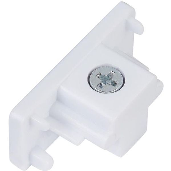 Recessed End Cap PRO-0332 White RZ for LED Strip Light - Integral Conductors, Premium LED Profile