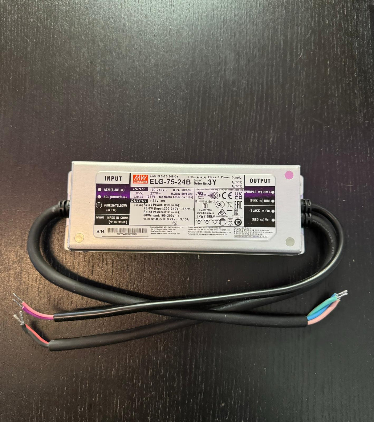 Empower Your Projects: 75W 24V IP67 DIM ELG Power Supply - Ignite Phenomenal Performance with Precision Control!