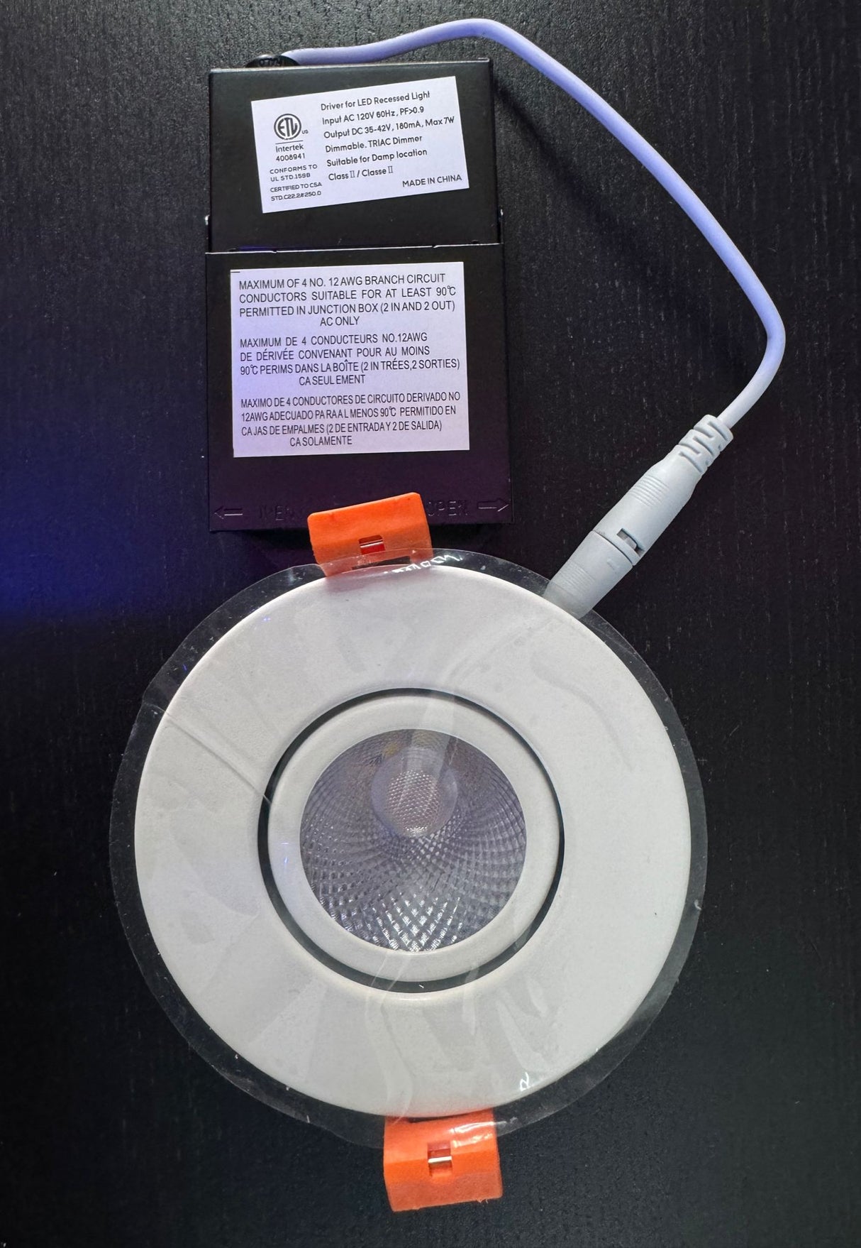 Gimbal Light - 4" 120V AZ Round 5000K 7W