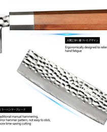 Qulajoy Nakiri Knife 7 Inch - Hammered Japanese Vegetable Knife 9cr18mov Mirror Polishing Hand Forged Blade Kitchen Knife - Olivewood Handle With Sheath
