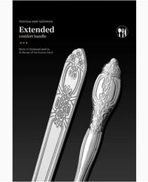 Product Name  Deluxe Premium Cutlery Flatware Set For The Home  Stainless Steel Cutlery Service With 1 Dinner Fork, 1 Dinner Knife, 1 Dinner Spoon And 1 Tea Spoon  Durable, Elegant And Rust  Resista
