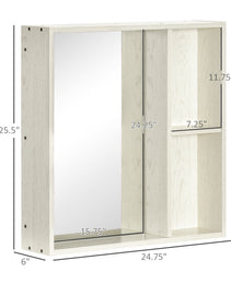 24.75" x 25.5" Bathroom Medicine Cabinet with Mirror, Storage Shelf, Over Toilet Bathroom Cabinet Wall Mounted for Living Room and Laundry Room, White