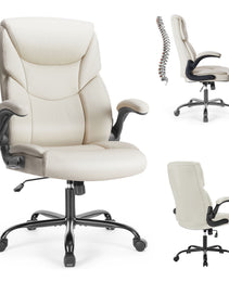 PU Leather Office Chair