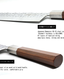 Qulajoy Nakiri Knife 7 Inch - Hammered Japanese Vegetable Knife 9cr18mov Mirror Polishing Hand Forged Blade Kitchen Knife - Olivewood Handle With Sheath