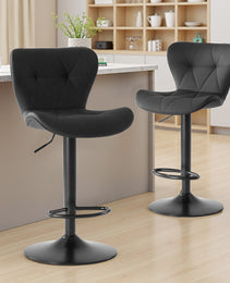 Modern Bar Stools Set Of 2, Adjustable Faux Leather Upholstered Swivel Bar Stools