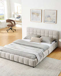 Queen Size Upholstered Bed ,comfortable Upholstered Bed Frame, Chenille Fabric, With Headboard And Solid Bed Frame. With Drawer For Storage.-Beige 88.5x68.5x31