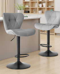 Modern Bar Stools Set Of 2, Adjustable Faux Leather Upholstered Swivel Bar Stools
