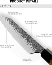 8 Inch Gyuto Knife - Professional Japanese Chef Knife - 3 Layers 9CR18MOV High Carbon Steel - Hand Hammered Blade Kitchen Knife