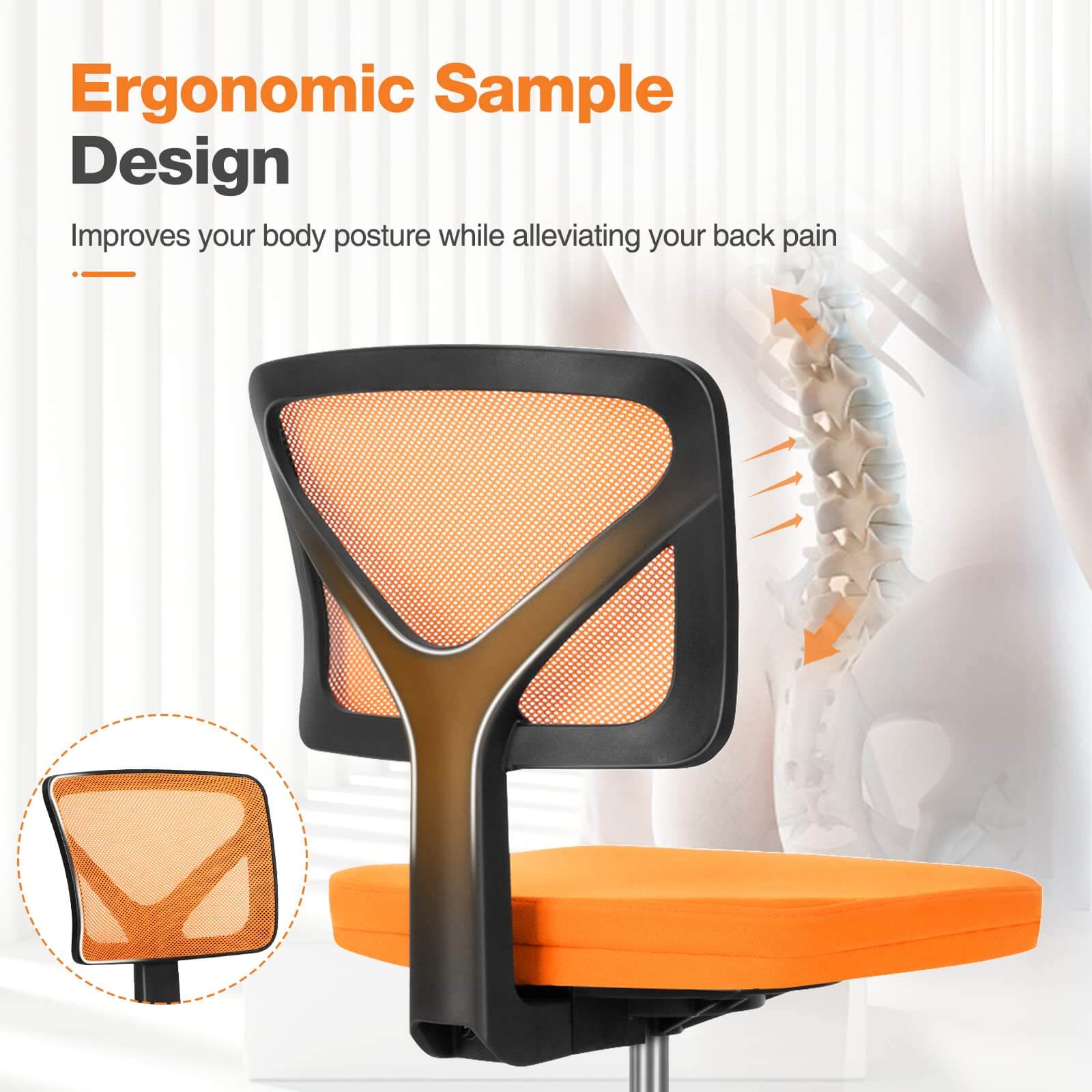 Low Back Mesh Armless Office Chair