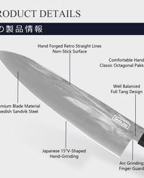 Qulajoy Chef Knife 8 Inch - Hand Forged Swedish Sandvik Steel Gyuto Cooking Knife - Professional Japanese Kitchen Knife - Classic Octagonal Handle