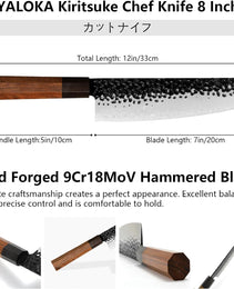 8 Inch Gyuto Knife - Professional Japanese Chef Knife - 3 Layers 9CR18MOV High Carbon Steel - Hand Hammered Blade Kitchen Knife