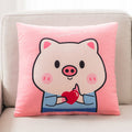  Love Pig