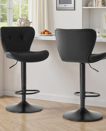Modern Bar Stools Set Of 2, Adjustable Faux Leather Upholstered Swivel Bar Stools