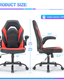 PU Leather Ergonomic Office Chair Swivel Computer Gaming Chair With Lumbar Support
