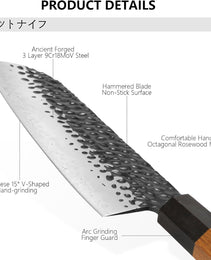 8 Inch Gyuto Knife - Professional Japanese Chef Knife - 3 Layers 9CR18MOV High Carbon Steel - Hand Hammered Blade Kitchen Knife