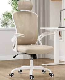 Ergonomic Office Chair, Home Office Desk Chair With Headrest, High Back Computer Chair With Armrests And Adjustable Lumbar Support For Home Office Study Room, Black
