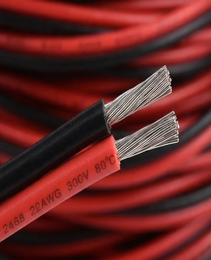 Tailor Your Lighting Project: Low Voltage Wire (Sold by the Foot) 2