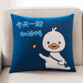  Cheering Duck Blue