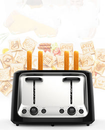 1500W High-Power 4-Slice Toaster – Family-Sized Efficiency with 6 Browning Levels
