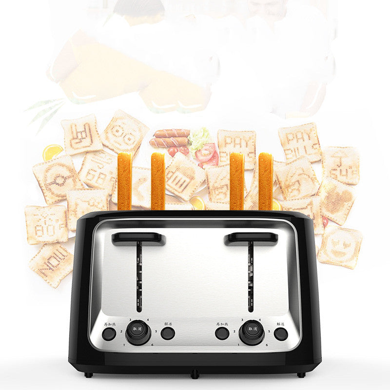 1500W High-Power 4-Slice Toaster – Family-Sized Efficiency with 6 Browning Levels