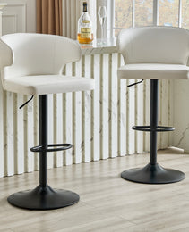 Modern Rotating Adjustable Bar Chair, PU Leather Belt Backrest Swivel Chair, Suitable For Kitchen Bar Counter And Dining Room, Adjustable Height, Capable Of Bearing 300 Pounds  White -2 Pieces