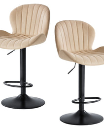 Modern Bar Stools Set Of 2, Adjustable Faux Leather Upholstered Swivel Bar Stools