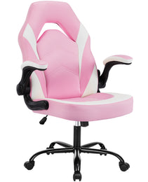 PU Leather Ergonomic Office Chair Swivel Computer Gaming Chair With Lumbar Support