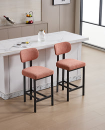 Bar Stools Set Of 2, 26 Inch Modern Upholstered Fabric Counter Height Barstools, Kitchen Island Chairs With Black Metal Legs For Dining Room Kitchen Island Bar