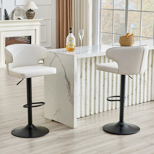 Modern Rotating Adjustable Bar Chair, PU Leather Belt Backrest Swivel Chair, Suitable For Kitchen Bar Counter And Dining Room, Adjustable Height, Capable Of Bearing 300 Pounds  White -2 Pieces