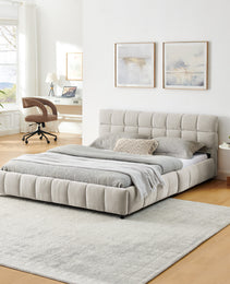 Queen Size Upholstered Bed ,comfortable Upholstered Bed Frame, Chenille Fabric, With Headboard And Solid Bed Frame. With Drawer For Storage.-Beige 88.5x68.5x31