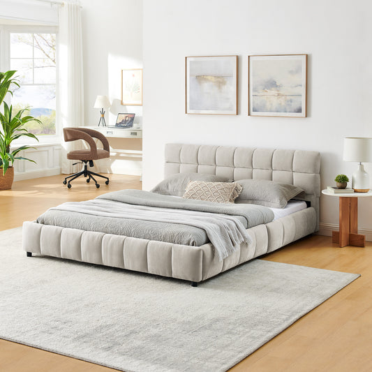 Queen Size Upholstered Bed ,comfortable Upholstered Bed Frame, Chenille Fabric, With Headboard And Solid Bed Frame. With Drawer For Storage.-Beige 88.5x68.5x31