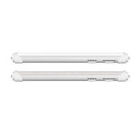 Tube Light 4ft 6CCT Selectable Watts Frosted AMCAM